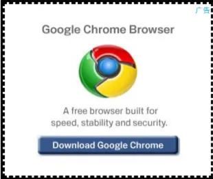 AdSense responsive ad rendering as a square block on mobile instead of a horizontal banner