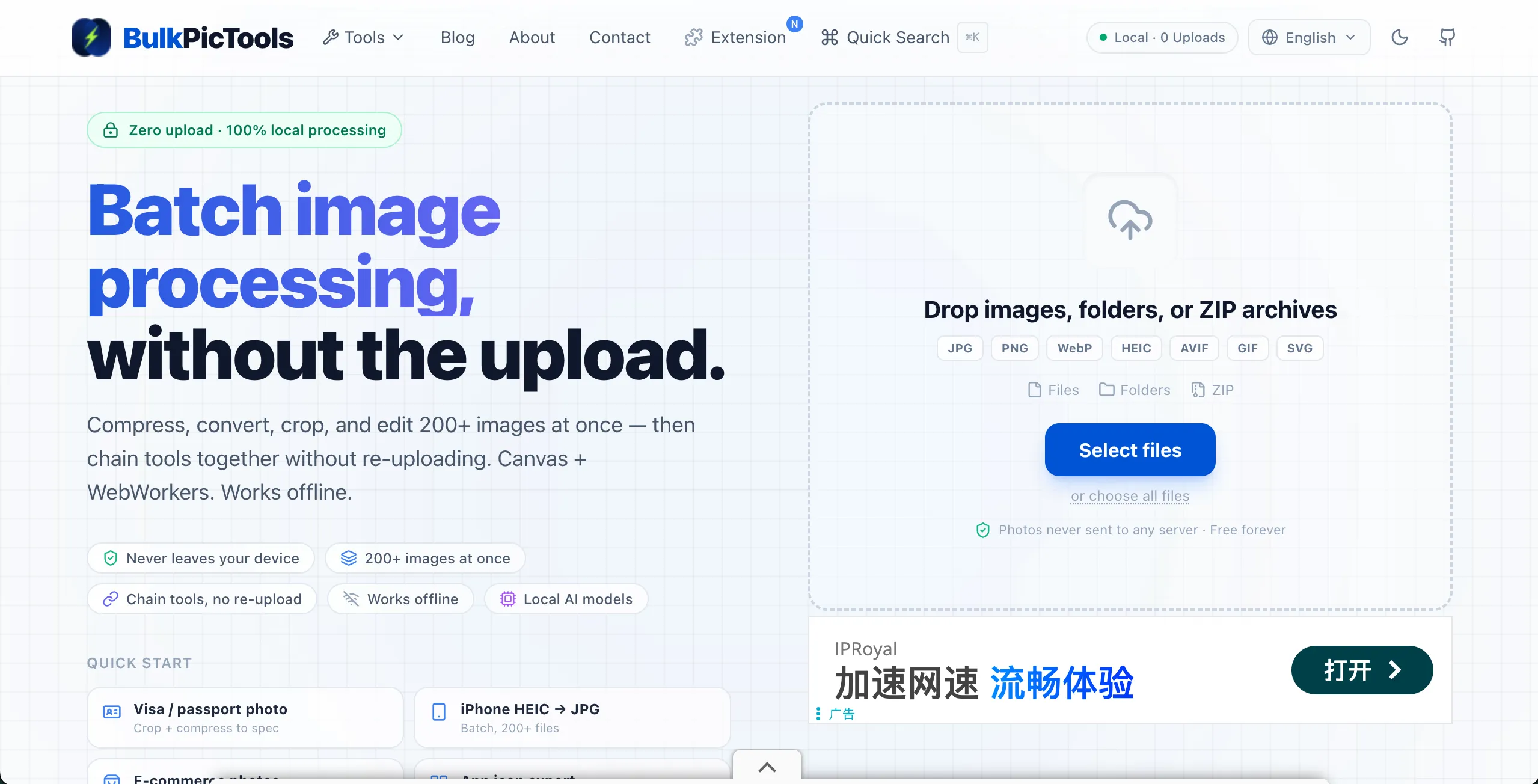 AdSense ad unit showing on the English locale version of BulkPicTools homepage